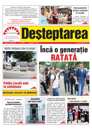 Desteptarea - Editia Tiparita