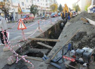 BACĂU: Au început lucrările de reabilitare a rețelelor de apă pe străzile Martir Horia și Martir Cloșca