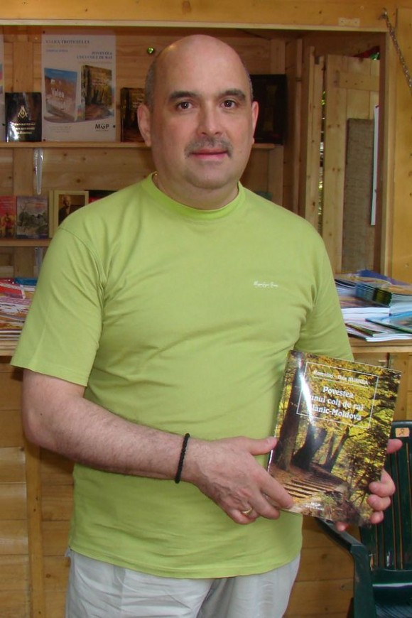 Romulus- Dan- Valentin Busnea