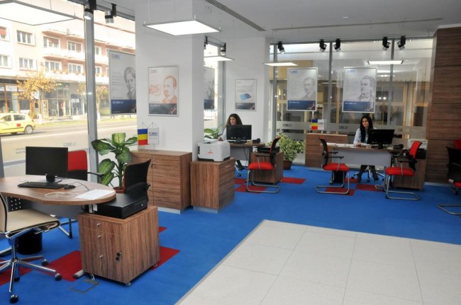 Sucursala Regionala Bacau functioneaza cu sase lucratori bancari (Foto: Liviu Maftei)