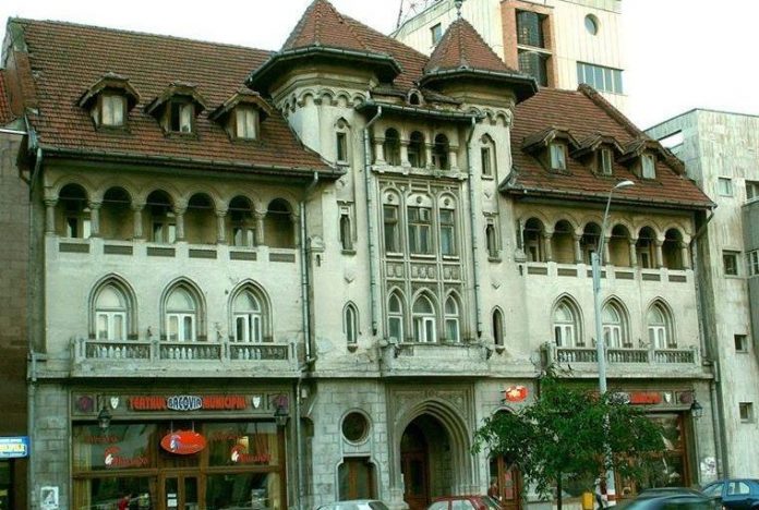 TeatrulMunicipalBacovia
