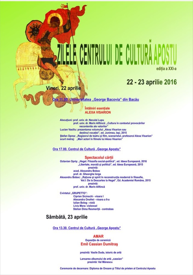 Afis general cu program 2016