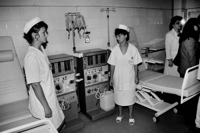 Centrul de dializa 1996