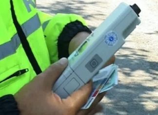 Bărbat arestat preventiv în Bacău după ce a condus fără permis și sub influența alcoolului