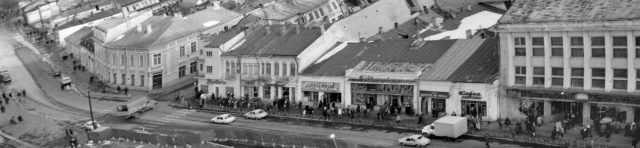 Strada Centrala Arhiva foto I. Bisca 