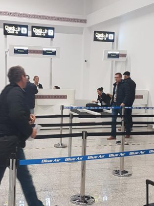 Aeroportul Internațional Bacău