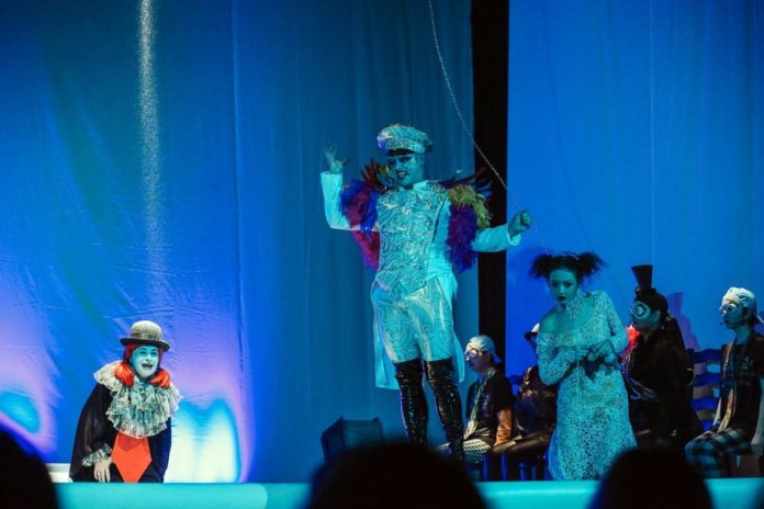 Teatrul Municipal Bacovia