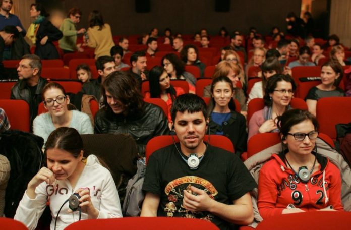 film pentru nevazatori