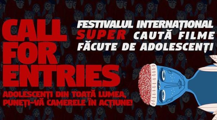 afis super 2018 call for entries