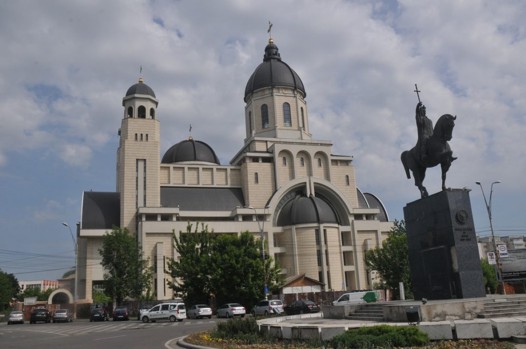 Catedrala Înălţarea Domnului