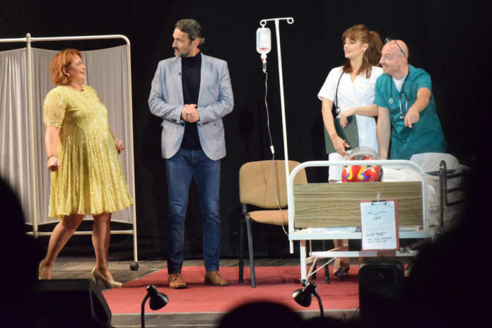 „Diagnostic rezervat”