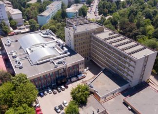 SJU Bacău a achiziționat un sistem de imagistică intraoperatorie de ultimă generație. Spitalul susține că este primul din sistemul public care utilizează această tehnologie