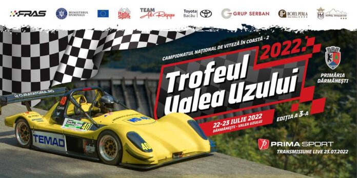 Trofeul V. U.