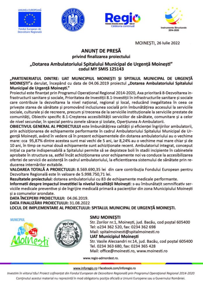 anunt presa final 26 iulie