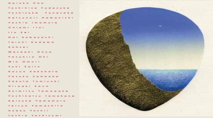 expozitie grafica japoneza