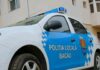 Bacău: Trei polițiști locali vor fi promovați în urma examenelor susținute în luna mai