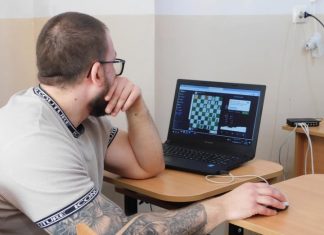 Deținut din Penitenciarul Bacău, participant la Campionatul Intercontinental de Șah Online pentru Deținuți