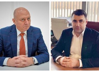 Cei doi subprefecți de la PSD au demisionat