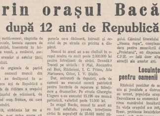 Bacăul la 12 ani de la proclamarea Republicii, reflectat în presa anului 1959