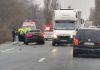 Accident rutier în Răcăciuni: o tânără a fost rănită și transportată la spital