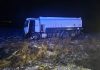 Autocisternă condusă de un băcăuan, implicată într-un accident pe DN 2 – E85, în județul Neamț