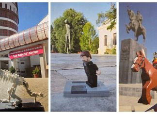 Bacăul în miniatură: reperele orașului, reconstruite din piese LEGO la Galeriile Alfa