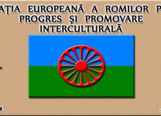 Hub Cultural Educațional dedicat incluziunii și dialogului intercultural, inaugurat pe 20 martie