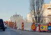Bacău: Lucrările de punere în siguranță a podului de la Narcisa, aproape finalizate; circulația sub pod va fi redeschisă în curând