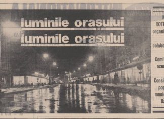 Bacăul în semiîntuneric: dezbaterea din 1971 despre firmele luminoase și imaginea orașului