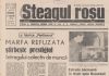 Refuzuri de marfă la fabrica „Partizanul” din Bacău – o analiză publicată în „Steagul Roșu” (9 martie 1968)