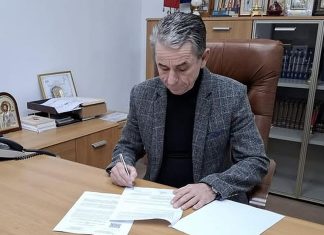 Onești: Investiție de aproximativ 29 de milioane de lei pentru modernizarea Școlii Gimnaziale „Ștefan cel Mare”