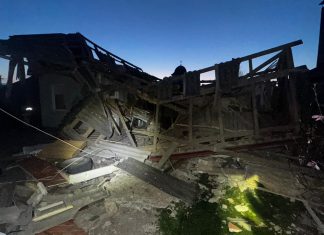 Explozie la Bogdănești: o femeie a fost rănită și transportată la spital