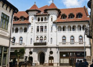 Hotelul Central din Bacău – povestea unei clădiri care a văzut orașul schimbându-se