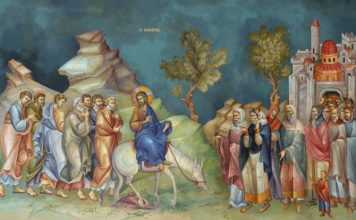 Intrarea în Ierusalim – intrarea în Pătimire