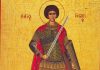 Ziua Sfântului Gheorghe – tradiție, credință și început de primăvară