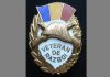 Ziua Veteranilor de Război – 29 aprilie. Un omagiu pentru cei care au luptat pentru România