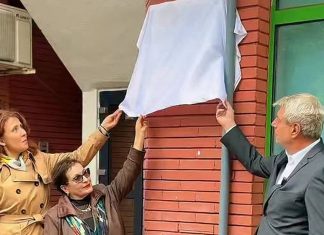 Placă comemorativă dedicată dramaturgului George Genoiu, inaugurată în Bacău