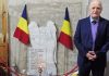A murit Dumitru Lecca, fost selecționer al naționalei și legendă a baschetului românesc, cu origini bacăuane