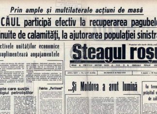 „Steagul Roșu” din 24 mai 1970 – mărturie de presă a marilor inundații din România
