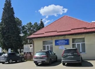 Primăria Brusturoasa, executată silit după o eroare care costă scump comunitatea. Bunuri ale instituției, scoase la licitație