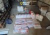 Produse fitosanitare expirate, descoperite de polițiști la un bărbat din Prăjești