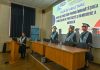O nouă teză de abilitare în domeniul Ingineria Mediului susținută la Universitatea „Vasile Alecsandri” din Bacău