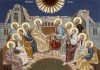 SĂRBĂTOAREA BISERICII: CINCIZECIMEA