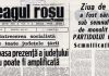 Județul Bacău în economia României socialiste: bilanțul anului 1971 și începutul anului 1972
