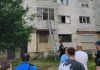 Incendiu într-un apartament din municipiul Bacău; 20 de persoane s-au autoevacuat
