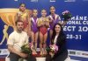 Gimnastică/ „Nadia Comăneci International Cup- Perfect 10”: Cristiana Chiticeanu, Ariana Afrăsenei și Maya Carnariu, prestație de argint