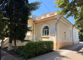 Controverse privind viitorul Grădiniței nr. 18 din Bacău. Părinții reclamă lipsa de transparență, Primăria invocă riscul seismic