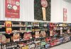 GOOOL! Ghidul Microbistului pentru Campionatul Verii: ce bere să alegi de la Târgul de Bere Auchan pentru meciurile perfecte