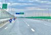 Circulația pe Varianta de Ocolire va fi închisă temporar din 15 iulie pentru conectarea la Autostrada Moldovei A7