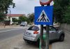 Trecerea de pietoni de pe strada Tecuciului din Bacău a fost relocată pentru accesul către noul Campus Dedeman